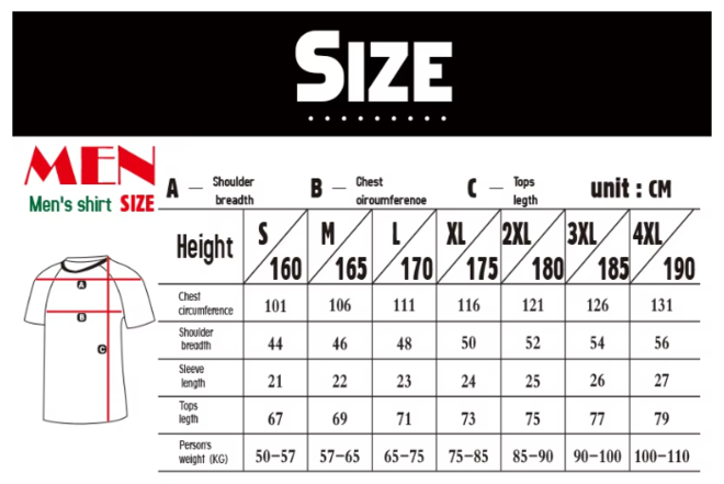 Sublimated Printed Badminton Jersey